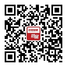 官方微信